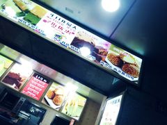 -麦斯晨菲老香港蛋糕(东街店)