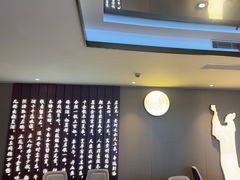 -印巷里主题餐厅(马鞍山店)