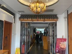 -壹零捌道·北京烤鸭(车公庄店)