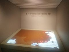 -中国社会主义青年团中央机关旧址纪念馆