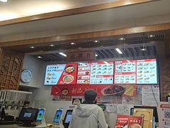-五芳斋(中山大道总店)