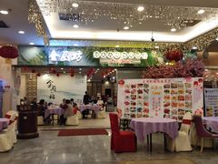-金厨坊(钻石城店)