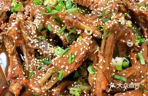 Classic Chicken Feet and Wing Pot