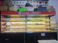 -杭景元·东北老式麻辣烫&炸串(江河时代店)