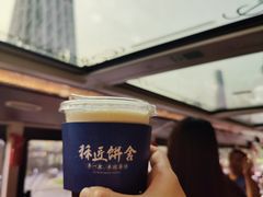 -广州都市观光巴士(粤陶巴)