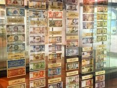 -沈阳金融博物馆