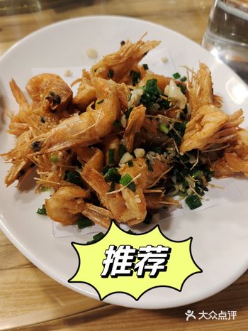 ##0元玩转这座城 #同城好店推荐 #新年美食“龙”