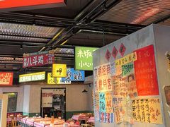 -恰八斗·猛火长沙菜(国贸店)