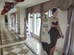 -昆明梦想医疗美容医院