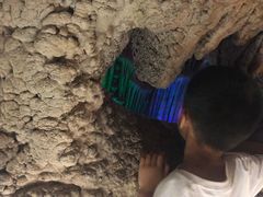 -泰安地下龙宫景区