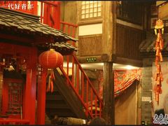 门面-向阳屯食村