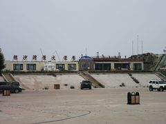 -库伦旗银沙湾旅游景区