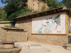 -梁家河村红色旅游区