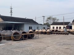 -苏州市吴中区光福窑上花果蜜饯厂