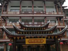 -剑河仰阿莎温泉小镇