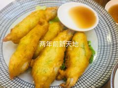苔香小黄鱼-蟹黄鱼·深夜面馆(巨鹿路店)