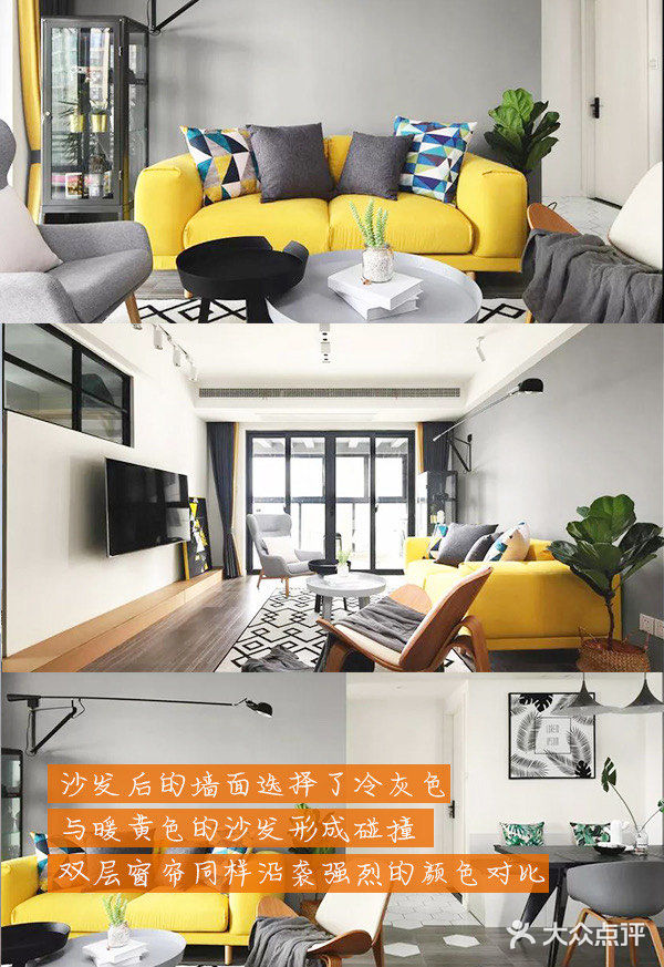 想要不同视觉效果该怎么办呢？别急，配色虽然重要