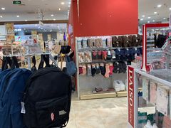 -大创十元超市(苏州泉屋店)