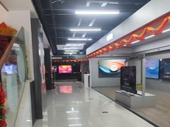 -苏宁易购(Suning Elec大连胜利广场店)
