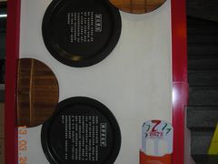 -咬不得高祖生煎·简餐(高银街店)