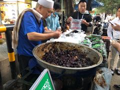 -马文章胖子甑糕(洒金桥店)