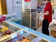 -采芝斋(延安路店)