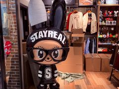 -StayReal Cafe(长宁来福士广场东八区店)