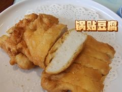 -黄家老店(晋安路店)
