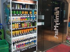 -全家便利店(世贸丽晶城店)