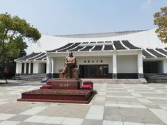 -陈云纪念馆