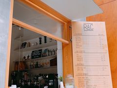 -RAC BAR(安福路店)