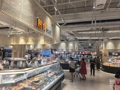 -永辉超市(大西洋银泰城店)