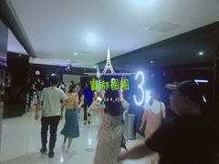 -沃美影城蜀山万象汇店(WMX巨幕)