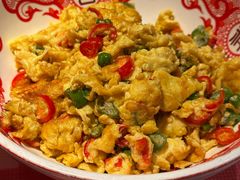青红椒炒鸡蛋-恰八斗·猛火长沙菜(国贸店)
