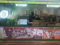 -柠季·手打柠檬茶(静安大悦城北座B1店 )