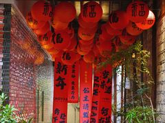 -老门东历史文化街区