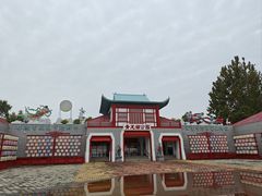 -青龙湖公园