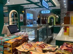 -老鼎丰(靖宇街总店)