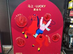 -迪卡侬(土桥店)