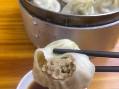 -笑云开汤包店(网巾市店)