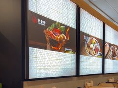 -老金陵·李氏鸭血粉丝汤(夫子庙店)