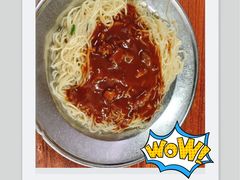 -海幢瑞芳饮食店