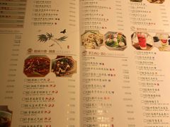 菜单-弄堂里· 江南名肴(西湖龙井路店)