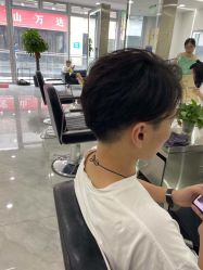 点击看大图 -Coo Hair salon