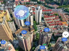 -上海市第一师范学校附属小学