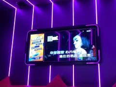 -星聚会KTV(龙湖上海奉贤天街店)