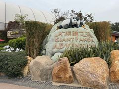 -香港海洋公园