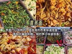 -老鼎万春卤菜(五代传承创始老店)
