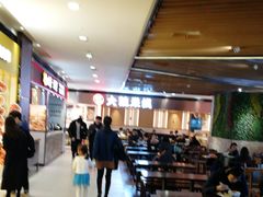 -大鼓米线(浦东长泰店)