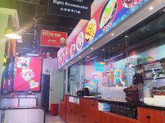 -一只虾·小龙虾·烧烤·肉蟹煲(同泰时代广场店)